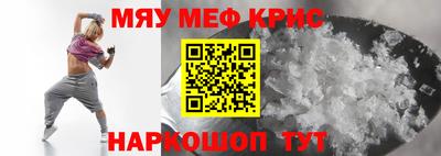 индика Бузулук