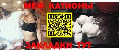 индика Бузулук