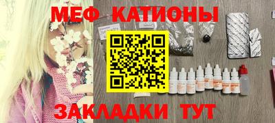 скорость mdpv Бугуруслан