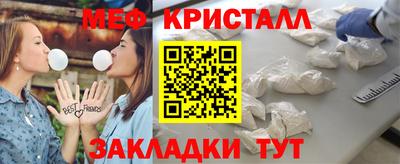 скорость mdpv Бугуруслан