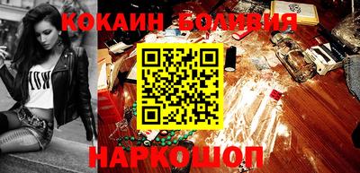индика Бузулук