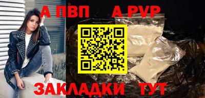 скорость mdpv Бугуруслан