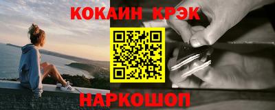 скорость mdpv Бугуруслан
