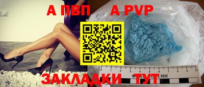 скорость mdpv Бугуруслан
