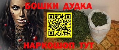 скорость mdpv Бугуруслан