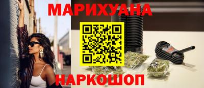 индика Бузулук