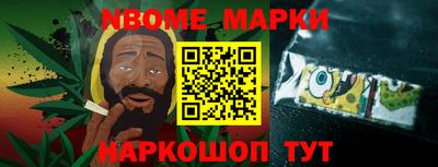 индика Бузулук