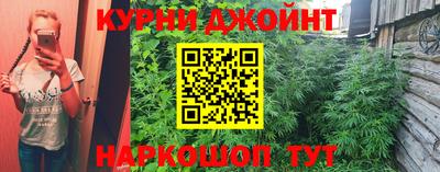 скорость mdpv Бугуруслан