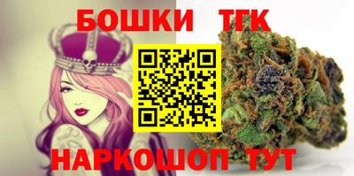 индика Бузулук