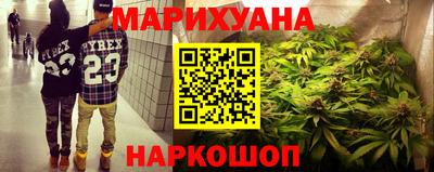 индика Бузулук