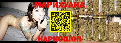 индика Бузулук