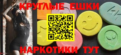 скорость mdpv Бугуруслан