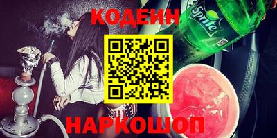 индика Бузулук