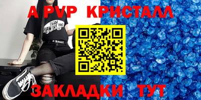 индика Бузулук
