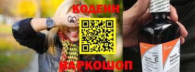 индика Бузулук