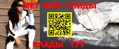 трава Будённовск