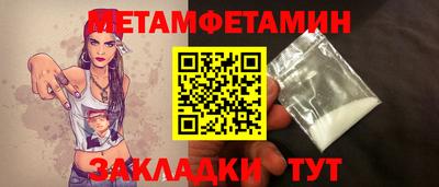 скорость mdpv Бугуруслан