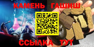 скорость mdpv Бугуруслан