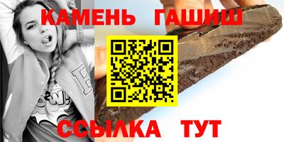 индика Бузулук