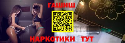 трава Будённовск