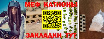 индика Бузулук