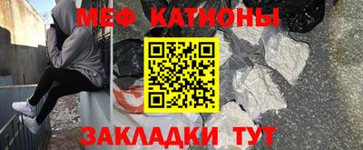 бутик Нальчик